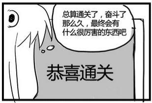 高考最新图片