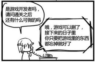 高考最新图片