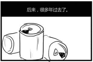 高考最新图片