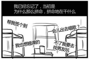 高考最新图片