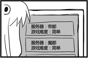 高考最新图片