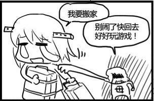 高考最新图片