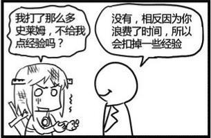 高考最新图片
