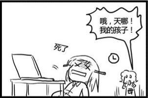 高考最新图片
