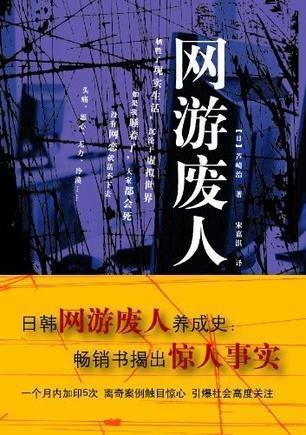 最新圖片