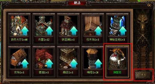 37wan,风暴之锤最新图片