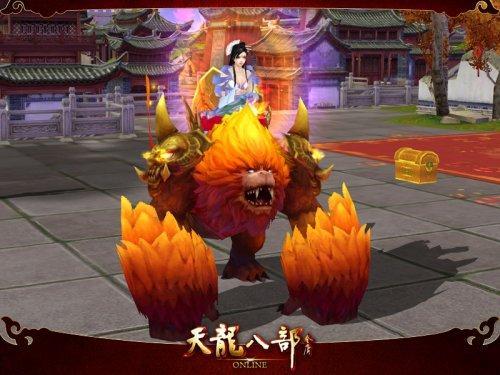 超炫烈火金剛陪你過長假