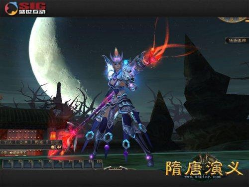 少保