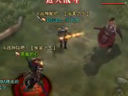 話本全集之白骨夫人