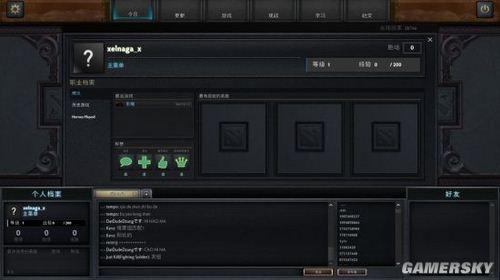 游民星空_