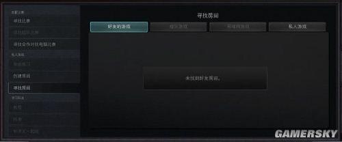 游民星空_