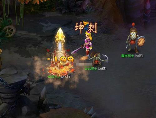 盜夢俠最新圖片