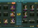 侠义水浒传侧击技能效果详解