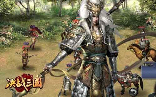 決戰(zhàn)三國最新圖片
