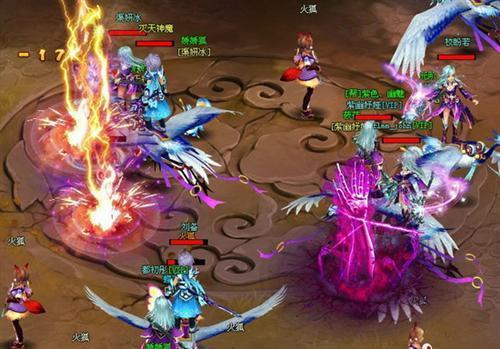 神魔仙界最新图片