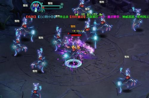 神魔仙界最新图片