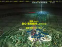 黑手軍團 VS 正式服25人燭龍殿千秋子（平民打法）