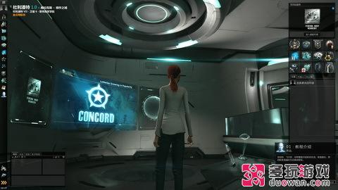 搶先了解這片宇宙 《EVE:新紀(jì)元》試玩體驗報告