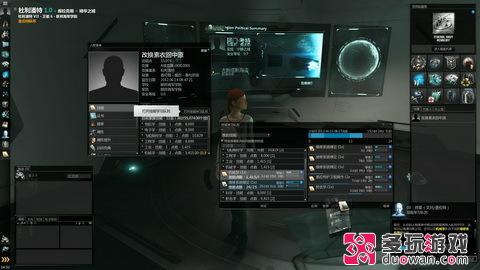 搶先了解這片宇宙 《EVE:新紀(jì)元》試玩體驗報告