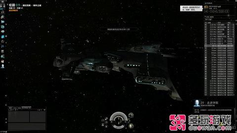 搶先了解這片宇宙 《EVE:新紀(jì)元》試玩體驗(yàn)報(bào)告