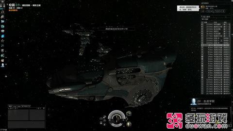 搶先了解這片宇宙 《EVE:新紀(jì)元》試玩體驗(yàn)報(bào)告