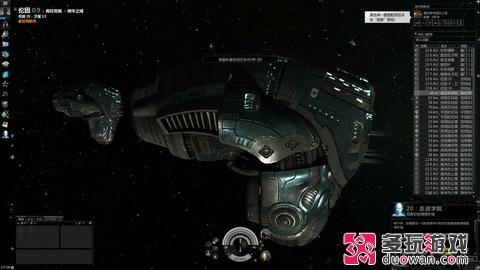 搶先了解這片宇宙 《EVE:新紀(jì)元》試玩體驗(yàn)報(bào)告