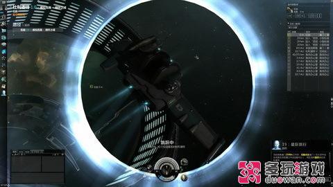 搶先了解這片宇宙 《EVE:新紀(jì)元》試玩體驗(yàn)報(bào)告