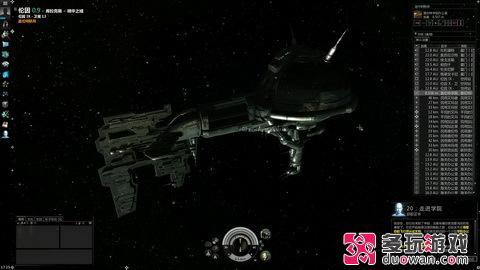 搶先了解這片宇宙 《EVE:新紀(jì)元》試玩體驗(yàn)報(bào)告