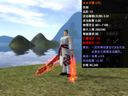 武器-七神器