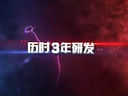 首款纯正格斗网游《炫斗之王》今日热血封测