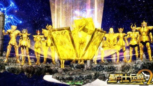 《圣斗士传说》星座奥义 