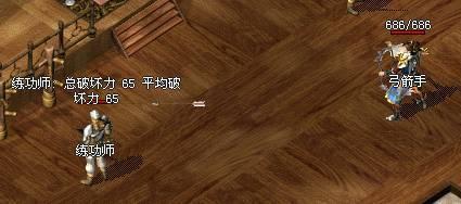 弓箭手技能华丽 《传奇国际版》首日测评报告出炉