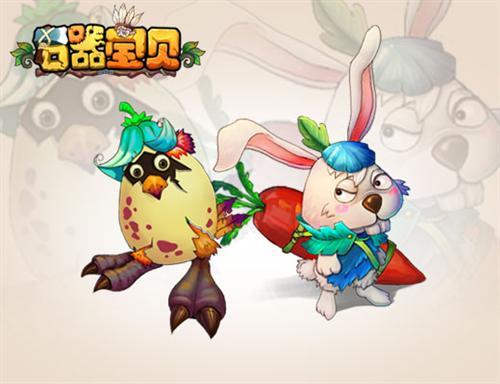 石器宝贝最新图片