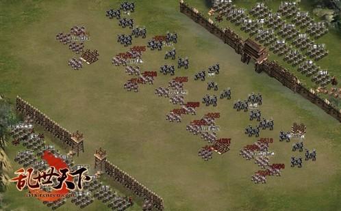 乱世天下最新图片