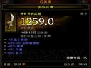 暗黑破壞神3——巫醫(yī)極限流