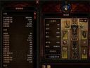 暗黑破壞神3——法師堆高DPS攻略指南