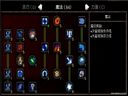 阿玛拉王国：惩罚——新手向纯法师通关感想心得
