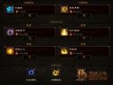 暗黑破壞神3——武僧冷門技能逆襲：風(fēng)扇流高速M(fèi)F