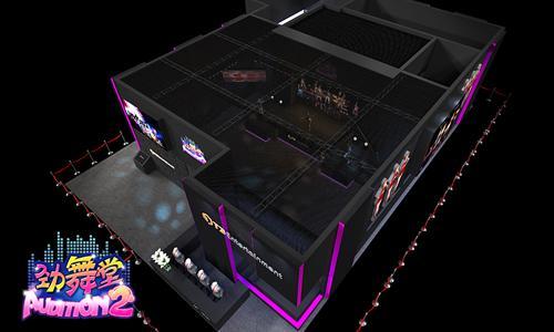 《劲舞堂》展台俯视图，可见中央3D全息舞台