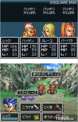 FF13将至 日本玩家:日本RPG已经不行了? 