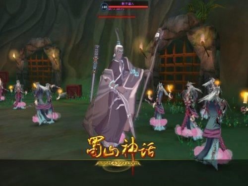 無相洞天三層BOSS影子道人
