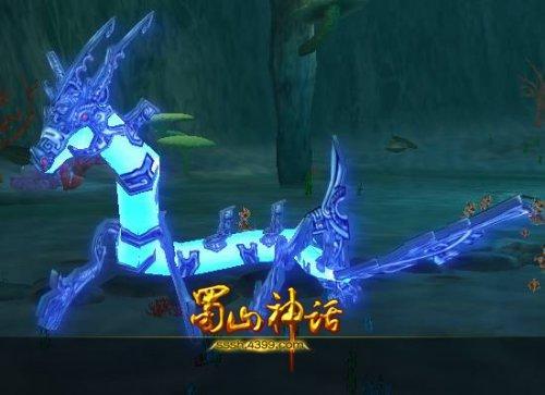無相洞天四層BOSS雪神龍