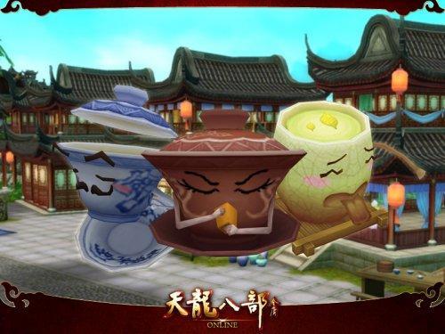 客官，进来喝一杯吧！