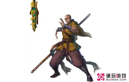 和尚不念佛且好武 淺談網(wǎng)絡(luò)游戲中“少林”設(shè)定