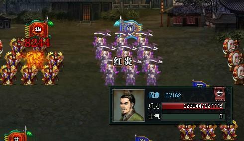 卧龙吟,兵种最新图片