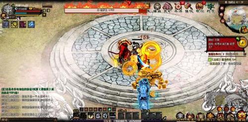 魔道六宗最新圖片