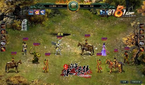水浒豪侠,特色最新图片