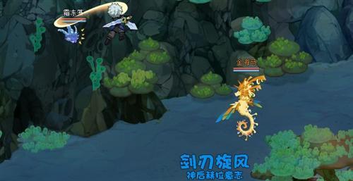 水世界,属性最新图片