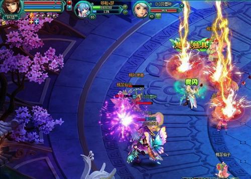 神魔仙界最新图片