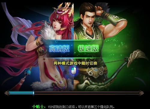 玄仙传奇,新竞技场最新图片